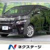 toyota vellfire 2014 -TOYOTA--Vellfire DBA-ANH20W--ANH20-8316184---TOYOTA--Vellfire DBA-ANH20W--ANH20-8316184- image 1