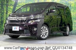 toyota vellfire 2014 -TOYOTA--Vellfire DBA-ANH20W--ANH20-8316184---TOYOTA--Vellfire DBA-ANH20W--ANH20-8316184-