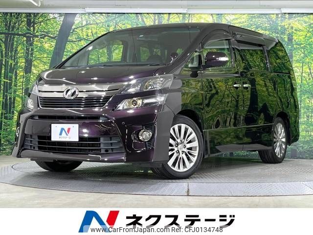 toyota vellfire 2014 -TOYOTA--Vellfire DBA-ANH20W--ANH20-8316184---TOYOTA--Vellfire DBA-ANH20W--ANH20-8316184- image 1