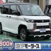 mitsubishi delica 2024 GOO_JP_700060017330250203021 image 1