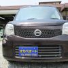 nissan moco 2011 -NISSAN--Moco MG33S--118569---NISSAN--Moco MG33S--118569- image 27