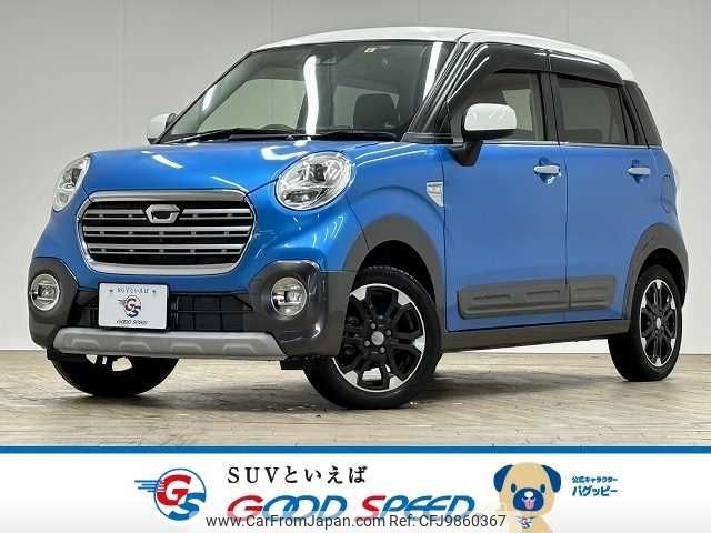 daihatsu cast 2019 -DAIHATSU--Cast DBA-LA250S--LA250S-0169770---DAIHATSU--Cast DBA-LA250S--LA250S-0169770- image 1