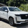 cadillac escalade 2023 CFJ1813898 image 17