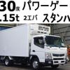 mitsubishi-fuso canter 2016 GOO_NET_EXCHANGE_0602526A30240702W001 image 1