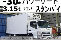 mitsubishi-fuso canter 2016 GOO_NET_EXCHANGE_0602526A30240702W001