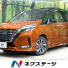 nissan serena 2020 quick_quick_GFC27_GFC27-193205 image 1