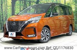 nissan serena 2020 quick_quick_GFC27_GFC27-193205