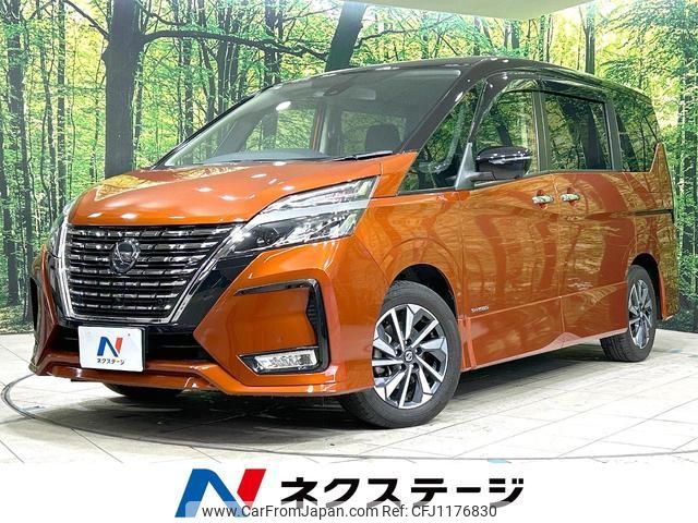 nissan serena 2020 quick_quick_GFC27_GFC27-193205 image 1