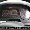 isuzu forward 2007 GOO_NET_EXCHANGE_0403830A30250608W001 image 8