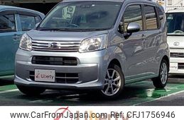 daihatsu move 2017 CFJ1756946