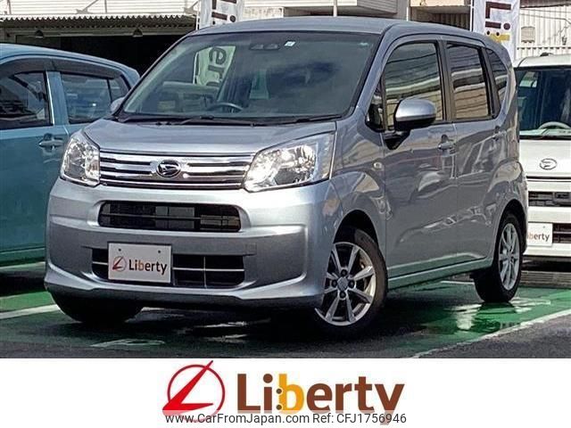 daihatsu move 2017 CFJ1756946 image 1