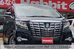 toyota alphard 2016 CFJ1539483