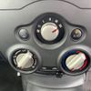 nissan note 2021 NIKYO_NP22242 image 8