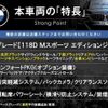bmw 1-series 2020 quick_quick_7M20_WBA7M920107F92486 image 3