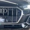 audi q3 2021 -AUDI--Audi Q3 3DA-F3DFGF--WAUZZZF33M1050665---AUDI--Audi Q3 3DA-F3DFGF--WAUZZZF33M1050665- image 20
