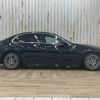 mercedes-benz c-class 2022 -MERCEDES-BENZ--Benz C Class 3CA-206004C--W1K2060042F018063---MERCEDES-BENZ--Benz C Class 3CA-206004C--W1K2060042F018063- image 15