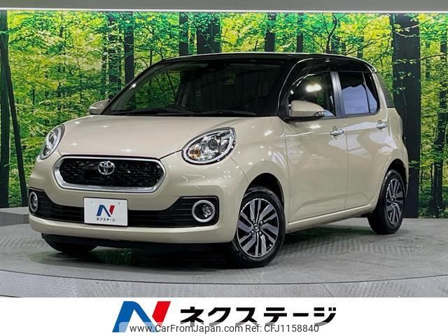 toyota passo 2017 quick_quick_M700A_M700A-0057707 image 1