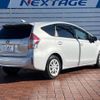 toyota prius-α 2015 -TOYOTA--Prius α DAA-ZVW41W--ZVW41-3389667---TOYOTA--Prius α DAA-ZVW41W--ZVW41-3389667- image 17