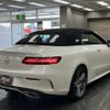mercedes-benz e-class 2020 quick_quick_4AA-238477C_WDD2384772F126500 image 15
