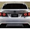 toyota crown 2016 -TOYOTA--Crown AWS211--6008671---TOYOTA--Crown AWS211--6008671- image 28