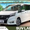 nissan serena 2019 -NISSAN--Serena DAA-GFC27--GFC27-163186---NISSAN--Serena DAA-GFC27--GFC27-163186- image 1