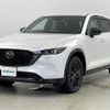 mazda cx-5 2023 -MAZDA--CX-5 6BA-KF5P--KF5P-551579---MAZDA--CX-5 6BA-KF5P--KF5P-551579- image 17