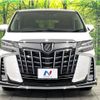 toyota alphard 2021 -TOYOTA--Alphard 3BA-AGH35W--AGH35-0050833---TOYOTA--Alphard 3BA-AGH35W--AGH35-0050833- image 15