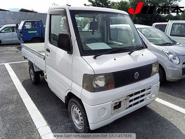 nissan clipper 2005 -NISSAN--Clipper U71TP--0104742---NISSAN--Clipper U71TP--0104742- image 1