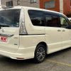 nissan serena 2014 -NISSAN--Serena DAA-HFC26--HFC26-224553---NISSAN--Serena DAA-HFC26--HFC26-224553- image 3