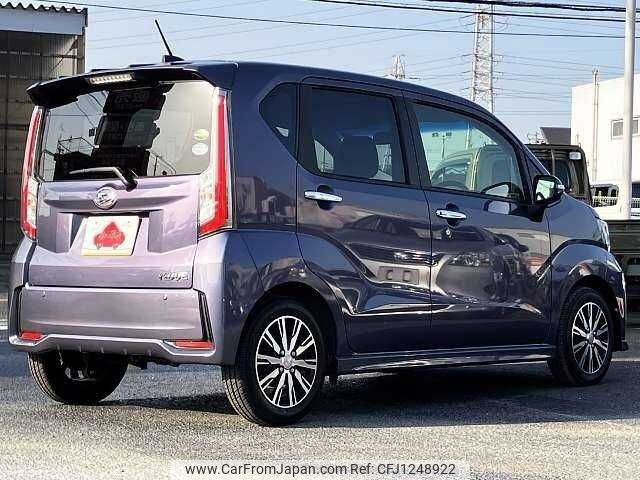 daihatsu move 2014 504928-930627 image 2