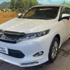 toyota harrier 2015 -TOYOTA--Harrier DBA-ZSU60W--ZSU60-0050602---TOYOTA--Harrier DBA-ZSU60W--ZSU60-0050602- image 5