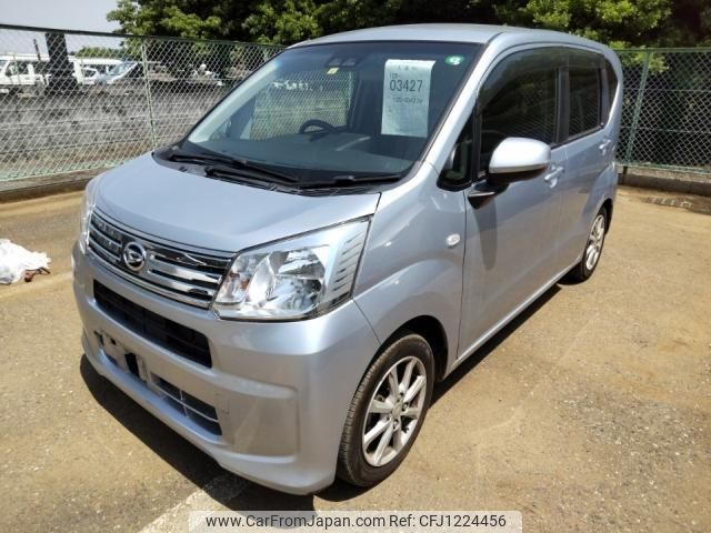 daihatsu move 2020 quick_quick_DBA-LA150S_LA150S-2058566 image 1