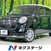daihatsu cast 2016 -DAIHATSU--Cast DBA-LA250S--LA250S-0056278---DAIHATSU--Cast DBA-LA250S--LA250S-0056278- image 1