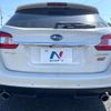 subaru levorg 2017 CFJ8373787 image 16