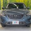 mazda cx-5 2015 -MAZDA--CX-5 LDA-KE2FW--KE2FW-208583---MAZDA--CX-5 LDA-KE2FW--KE2FW-208583- image 15