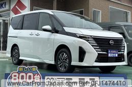 nissan serena 2025 CFJ1474410