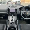 porsche cayenne 2016 -PORSCHE--Porsche Cayenne ABA-92ACEY--WP1ZZZ92ZHKA80576---PORSCHE--Porsche Cayenne ABA-92ACEY--WP1ZZZ92ZHKA80576- image 16