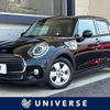 mini mini-others 2019 CFJ1643890 image 1