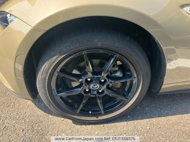 mazda roadster 2023 CFJ1558576 image 2