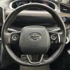 toyota sienta 2015 -TOYOTA--Sienta DAA-NHP170G--NHP170-7005300---TOYOTA--Sienta DAA-NHP170G--NHP170-7005300- image 7