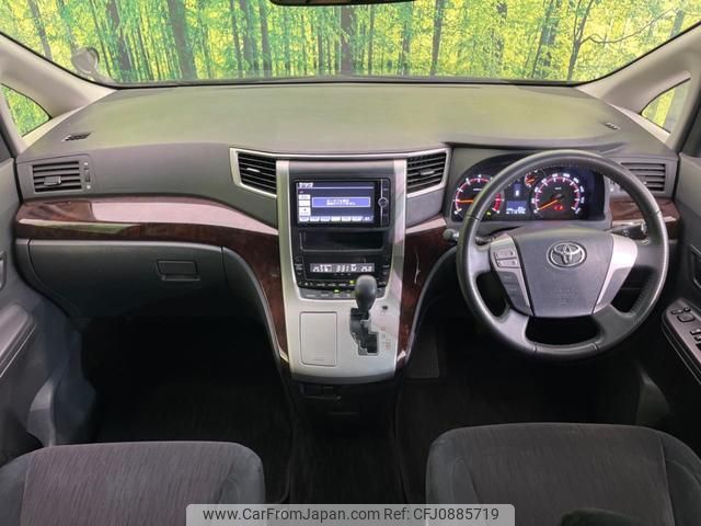 toyota vellfire 2012 quick_quick_ANH20W_ANH20-8249413 image 2