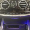 mercedes-benz s-class 2020 CFJ1800349 image 9