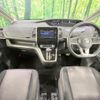 nissan serena 2016 CFJ1716839 image 2