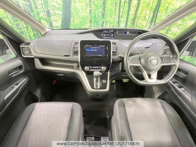 nissan serena 2016 CFJ1716839 image 2