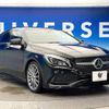 mercedes-benz cla-class 2018 -MERCEDES-BENZ--Benz CLA DBA-117942--WDD1179422N695476---MERCEDES-BENZ--Benz CLA DBA-117942--WDD1179422N695476- image 18