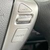 nissan serena 2011 -NISSAN--Serena DBA-FC26--FC26-051293---NISSAN--Serena DBA-FC26--FC26-051293- image 7