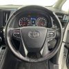 toyota alphard 2021 -TOYOTA--Alphard 3BA-AGH30W--AGH30-9038928---TOYOTA--Alphard 3BA-AGH30W--AGH30-9038928- image 17