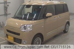 daihatsu move-canbus 2024 CFJ1715126