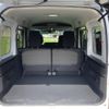 daihatsu atrai 2024 CFJ1356206 image 7