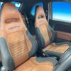 fiat fiat-others 2022 CFJ1597550 image 8